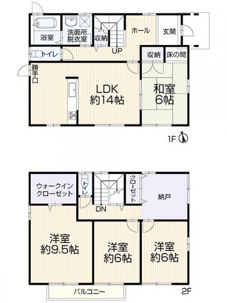 秋田市桜台２丁目 秋田中古住宅専門店 秋田市 潟上市の中古リフォームはお任せください